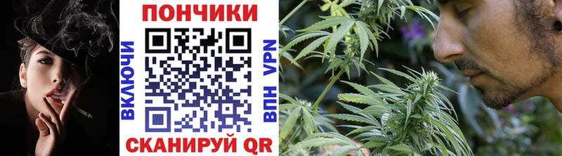 Наркошоп Лосино-Петровский A-PVP  Каннабис  Меф  Амфетамин  КОКАИН  ГАШ 