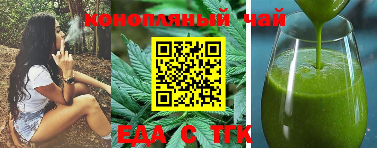 КОКАИН  Вход с VPN  Марихуана  ГАШ  Меф МЯУ МЯУ кристаллы  Лосино-Петровский  ГАШ 