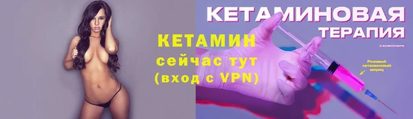 дмт Куртамыш