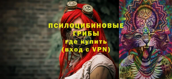 мдма Нязепетровск