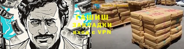 мдма Нязепетровск