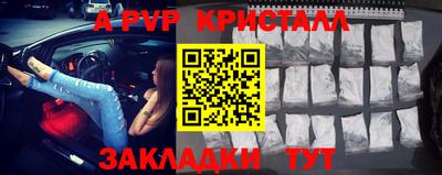 гашиш Заводоуковск