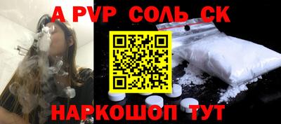 гашиш Заводоуковск