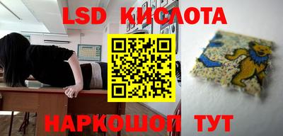 бутират Коммунар
