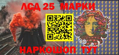 ALPHA-PVP Конаково