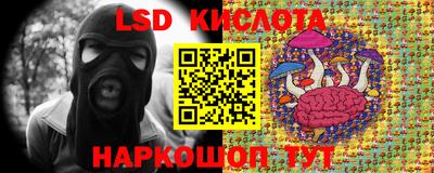 метадон Апшеронск