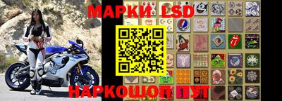 кристаллы Заволжье