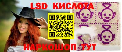 метамфетамин Апрелевка