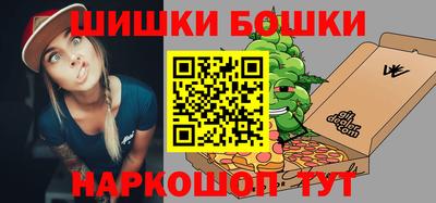 метамфетамин Апрелевка