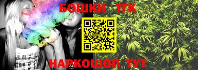 кристаллы Заволжье