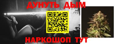 кристаллы Заволжье