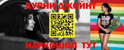 кристаллы Заволжье