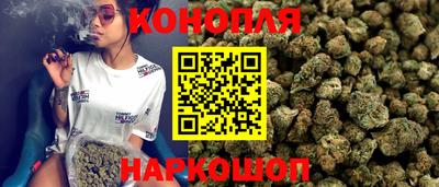 кристаллы Заволжье