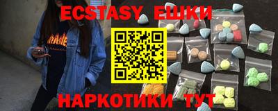 гашиш Заводоуковск