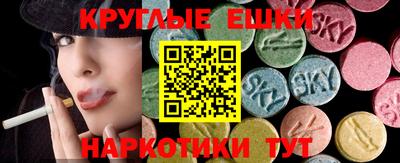 гашиш Заводоуковск