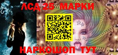 метадон Апшеронск