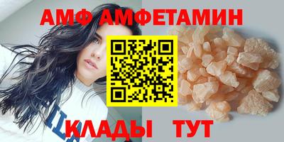 гашиш Заводоуковск