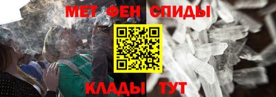 кристаллы Заволжье