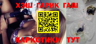 спайс Жуковский