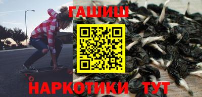 спайс Жуковский