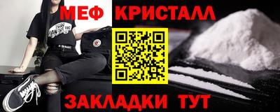 гашиш Заводоуковск