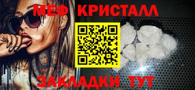 гашиш Заводоуковск