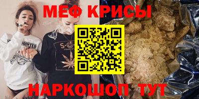 гашиш Заводоуковск