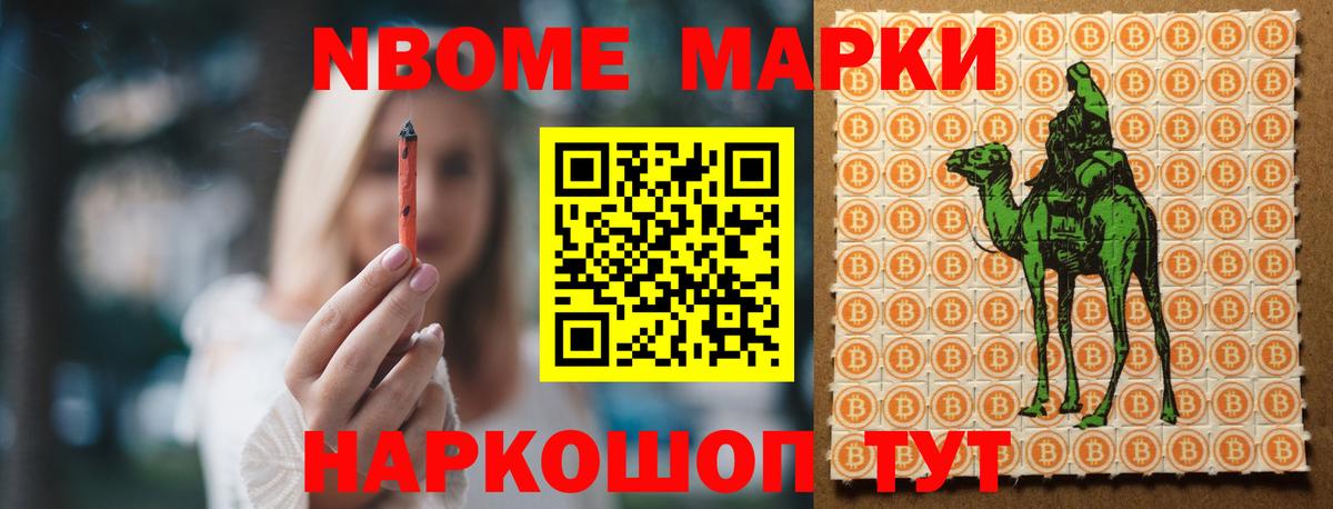 Лсд 25 экстази ecstasy  Лсд 25 экстази кислота  ЛСД экстази  Лосино-Петровский 