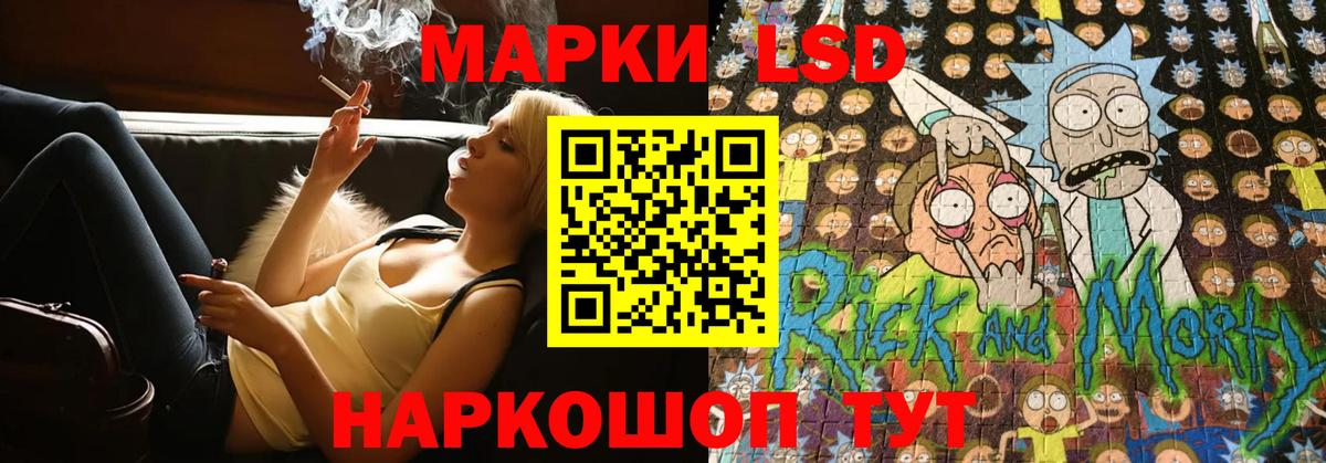 Бошки Шишки Лосино-Петровский