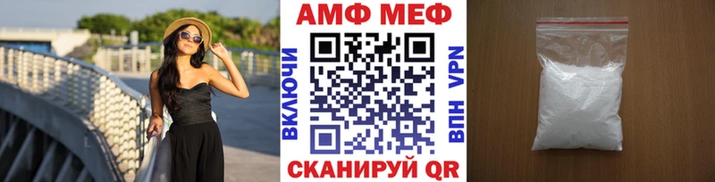 kraken ТОР  Лосино-Петровский  МЕТАМФЕТАМИН Methamphetamine 
